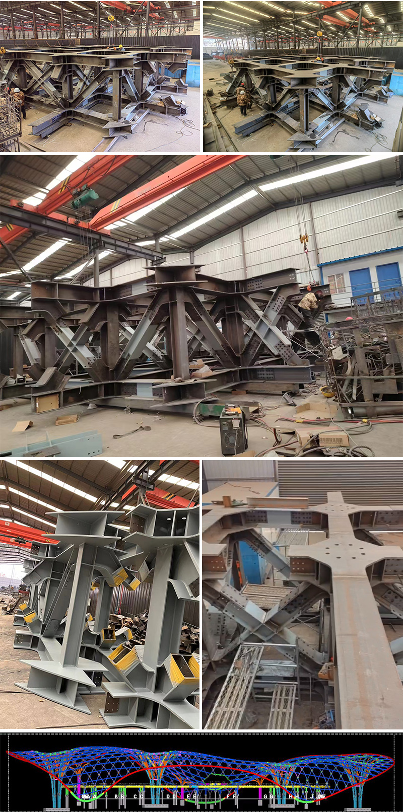 三峡恒基能脉瓜州70万千瓦“光热储能+”东吸热塔清水钢结构项目